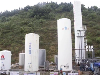 Planta de fabricació de nitrogen líquid